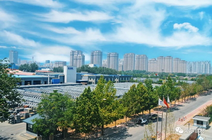 合作攜手 共贏未來(lái) 合作攜手 共贏未來(lái)